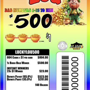 ALAMO: LUCKY LOU $500 (804ct)
